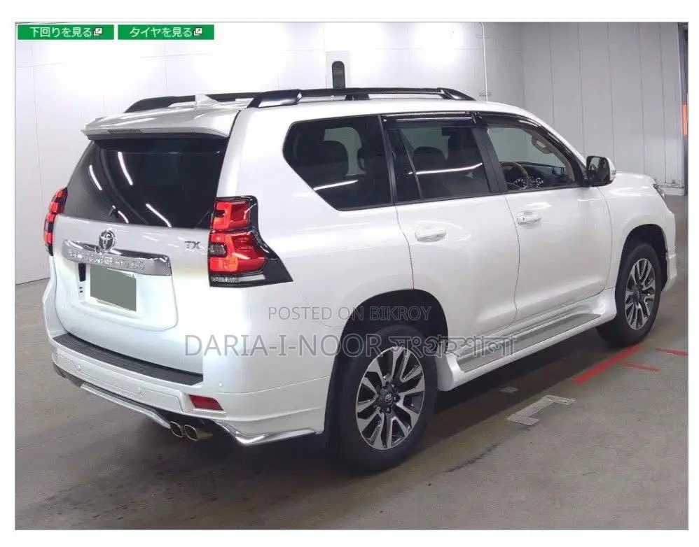 Toyota Prado Land Cruiser 2021
