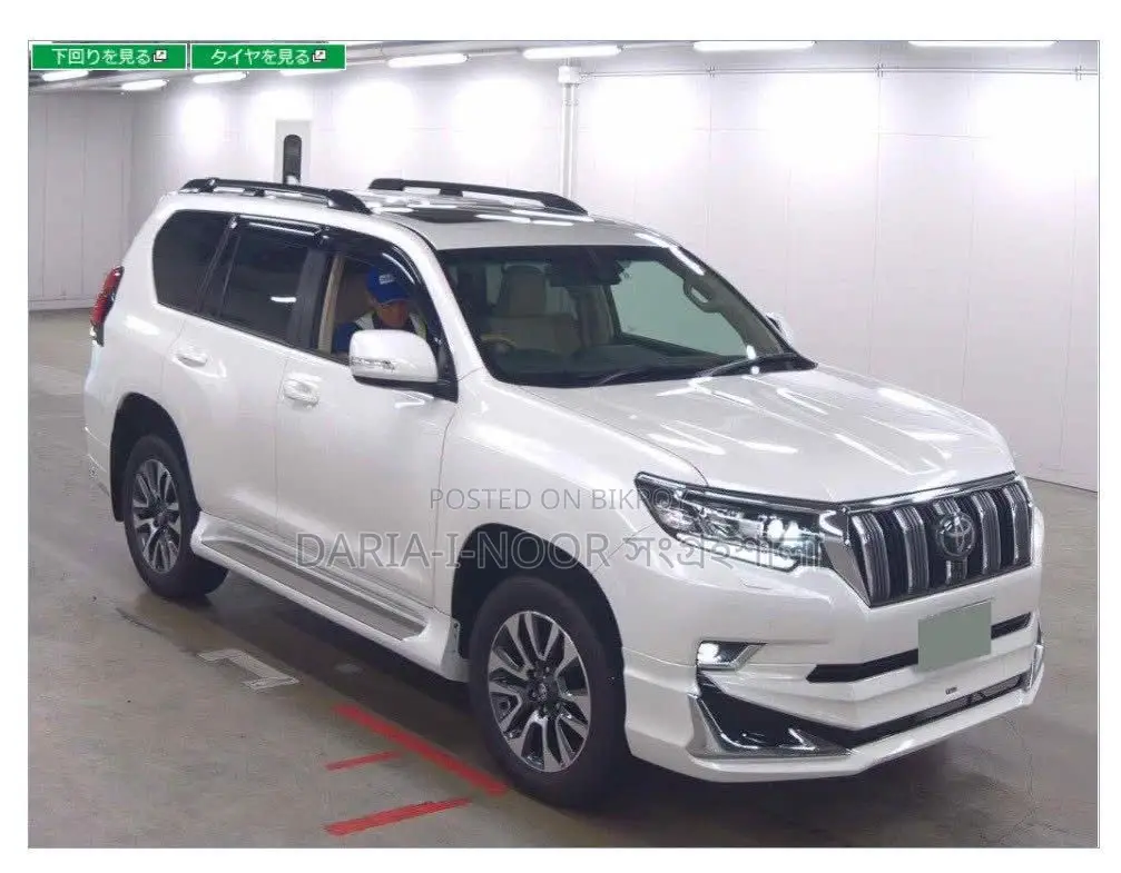 Toyota Prado Land Cruiser 2021