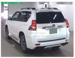 Toyota Prado Land Cruiser 2021