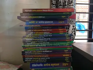 Admission Book
