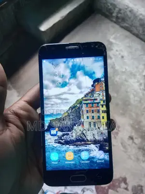 Samsung Galaxy J5 Prime (Used)