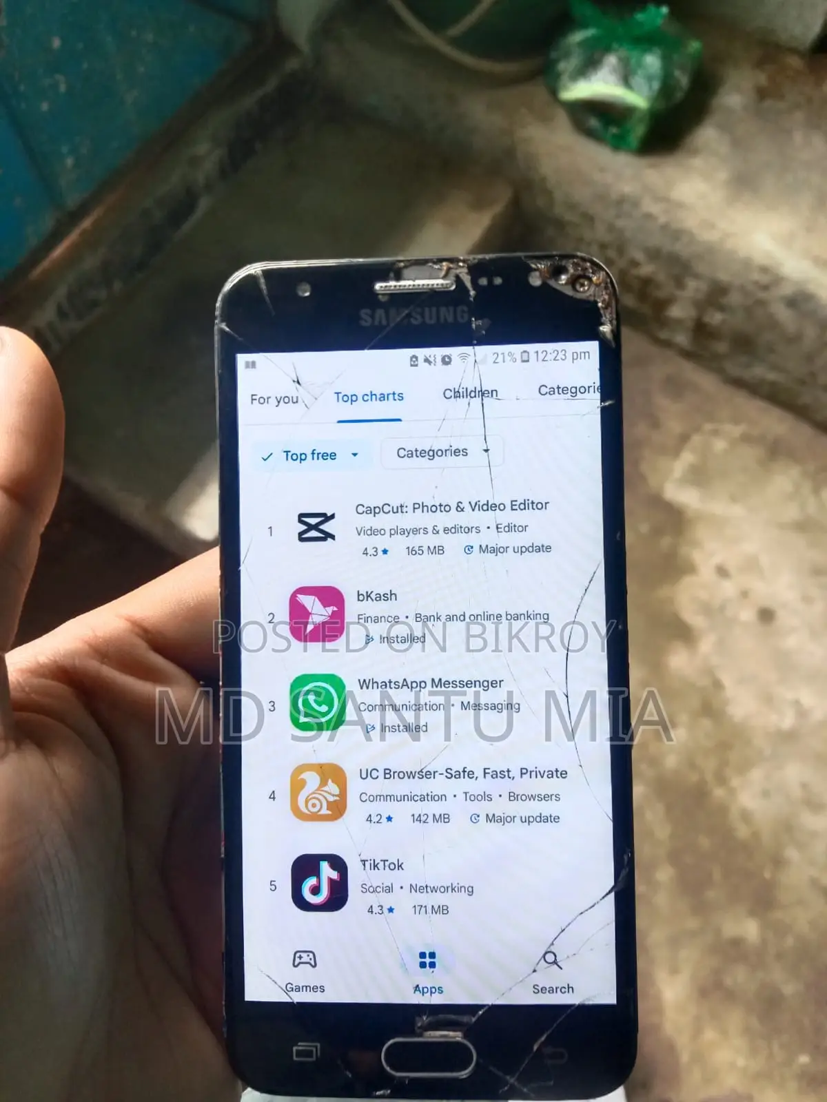Samsung Galaxy J5 Prime (Used)