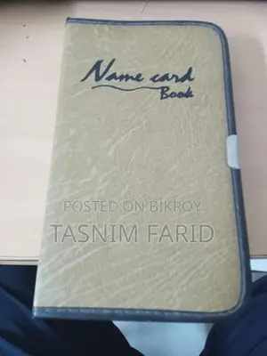 ভিজিটিং কার্ড হোল্ডার বিক্রয় করা হবে