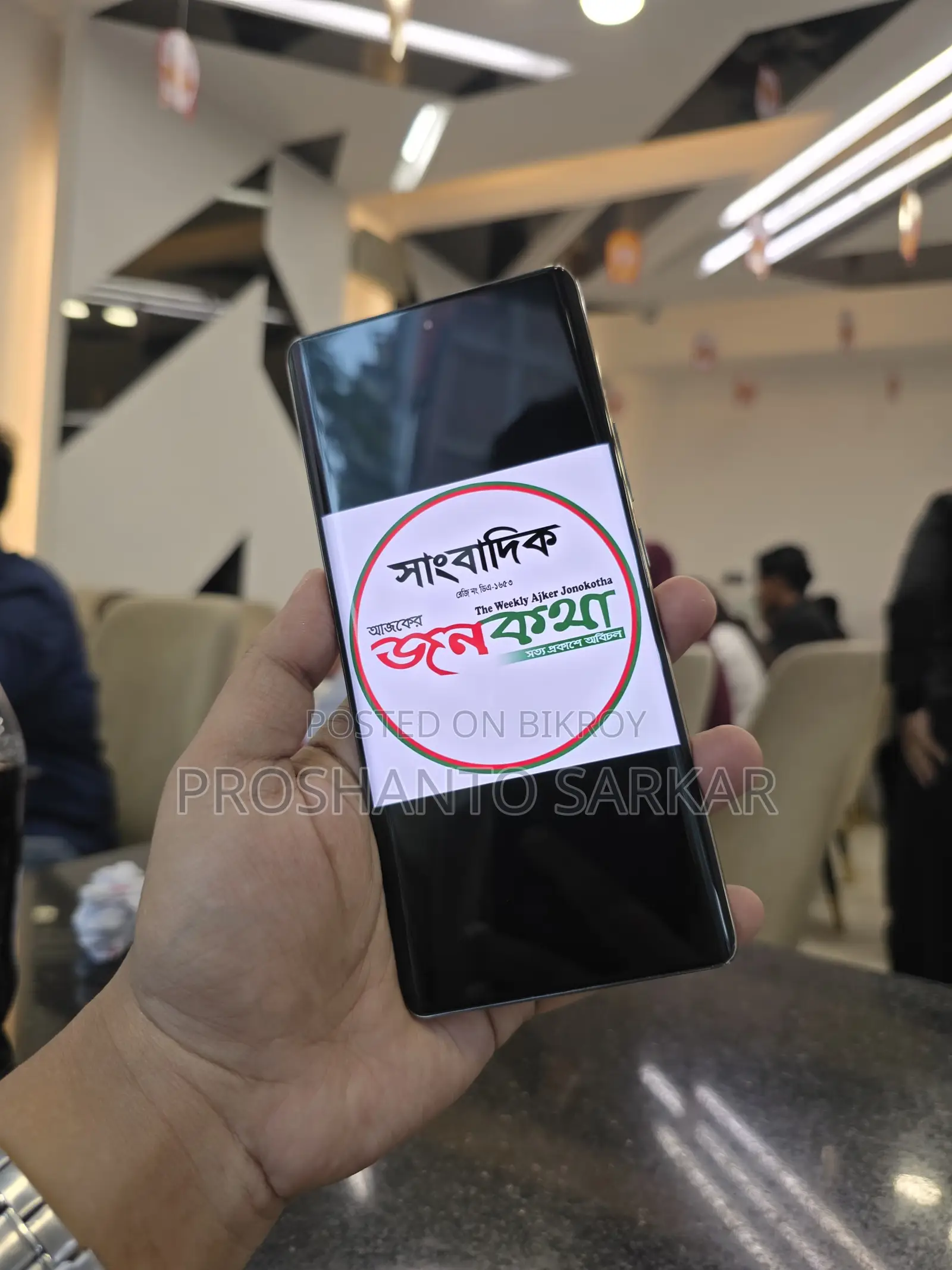 Tecno Spark 20 Pro+ (Used)