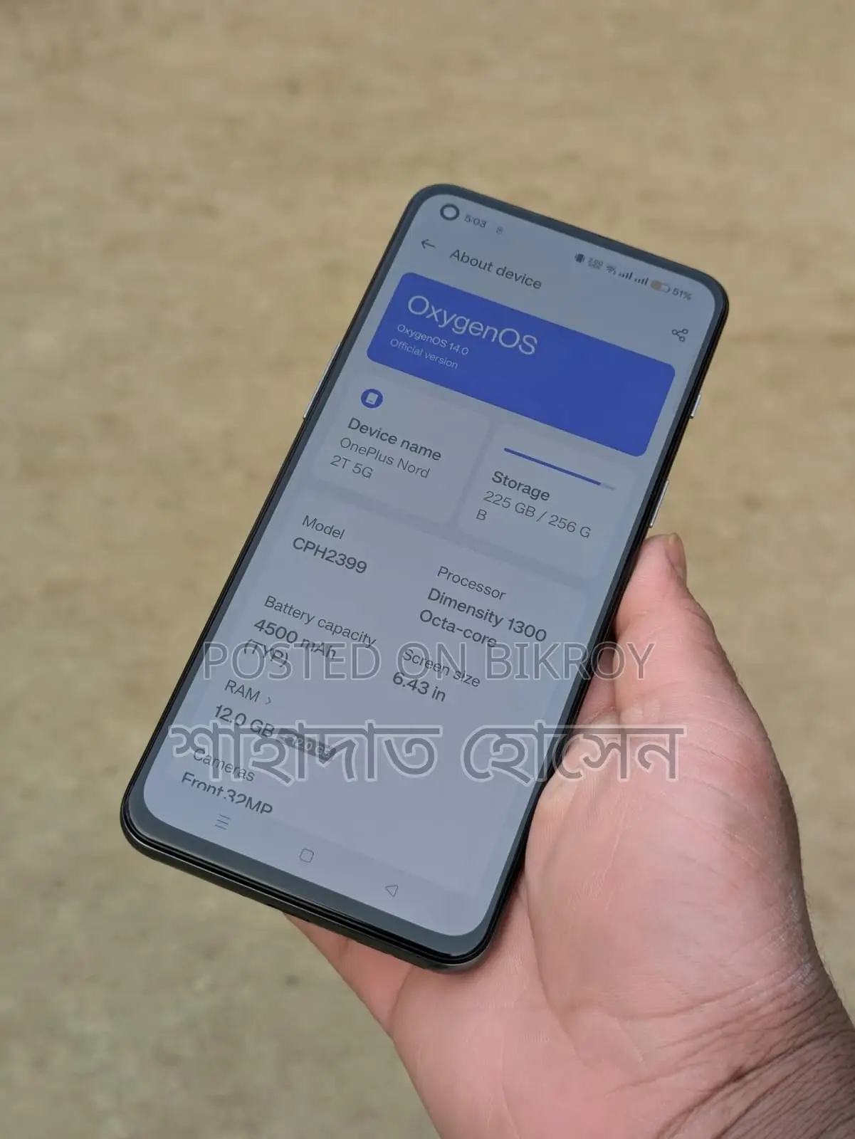 OnePlus (Used)