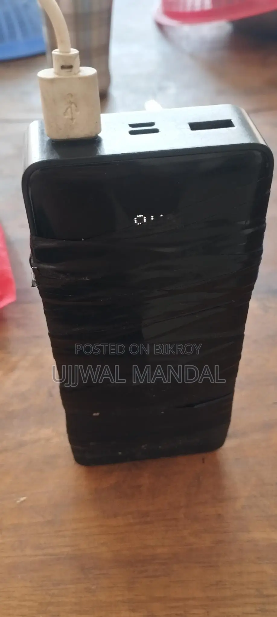 পাওয়ার ব্যাংক বিক্রির জন্য