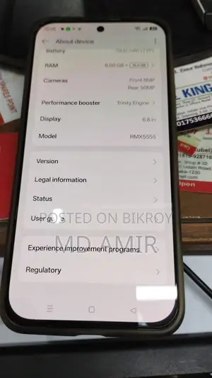 Vivo Y400 (Used)