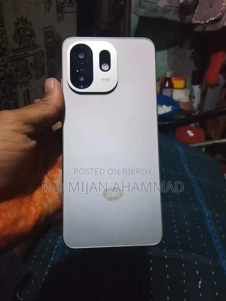 Itel A60 (Used)