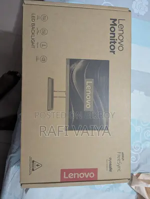 গেমিং কম্পিউটার বিক্রি হবে
