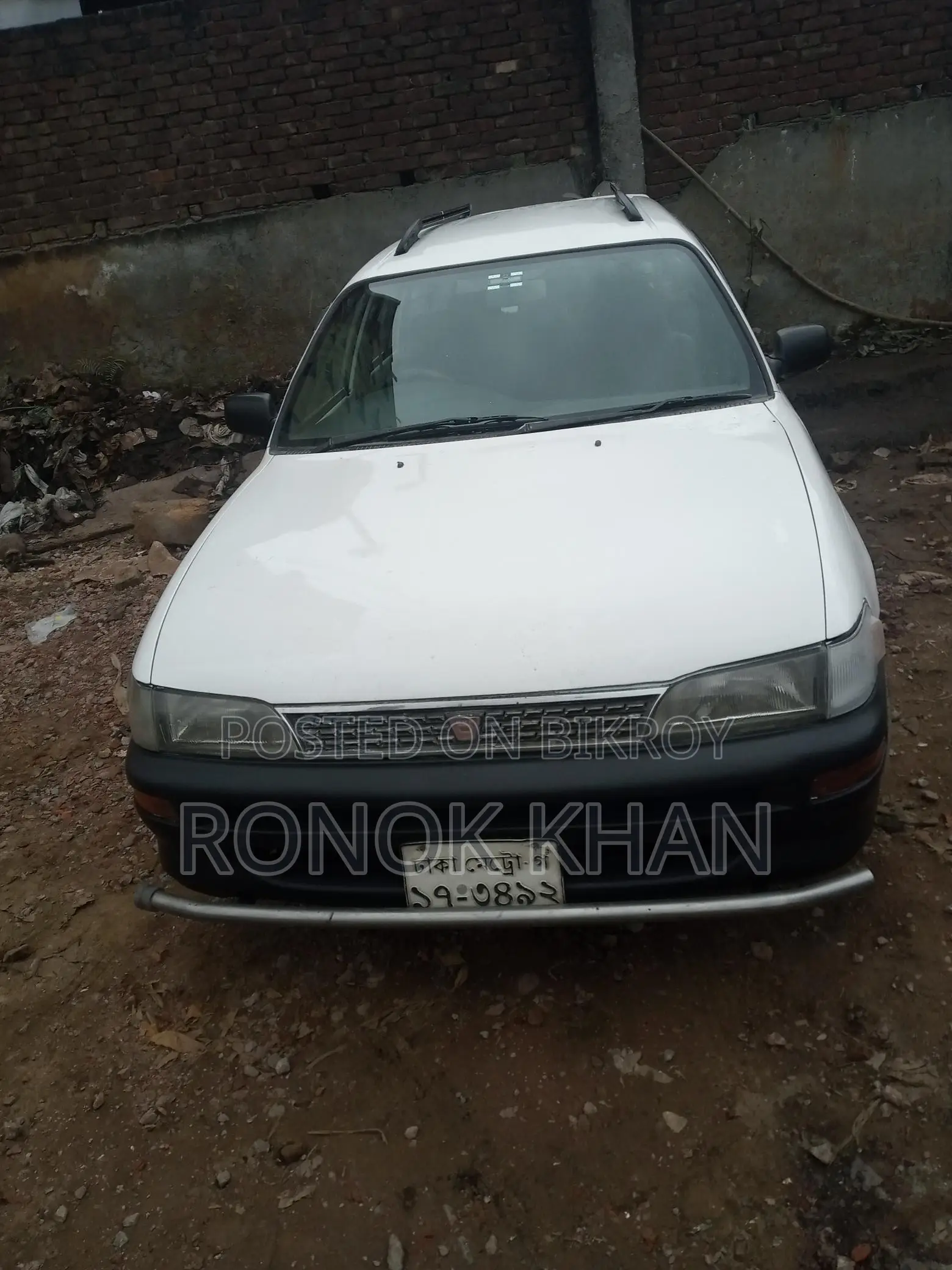 Toyota Corolla 2000