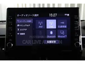 Toyota Corolla Cross Hybrid Z package 2021