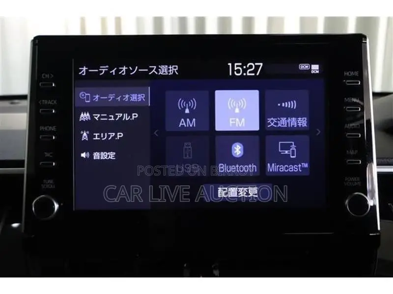 Toyota Corolla Cross Hybrid Z package 2021