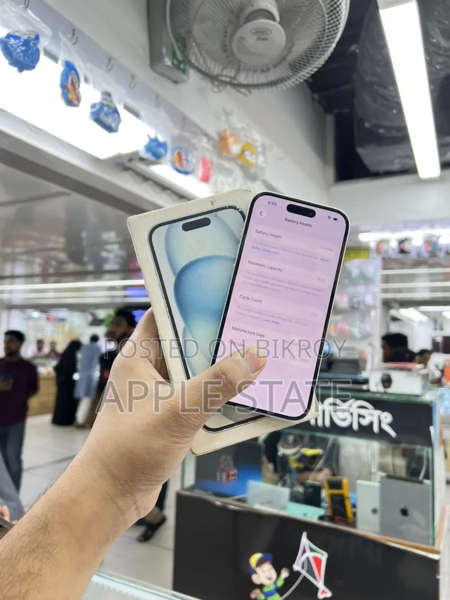 Apple iPhone 15 . (Used)