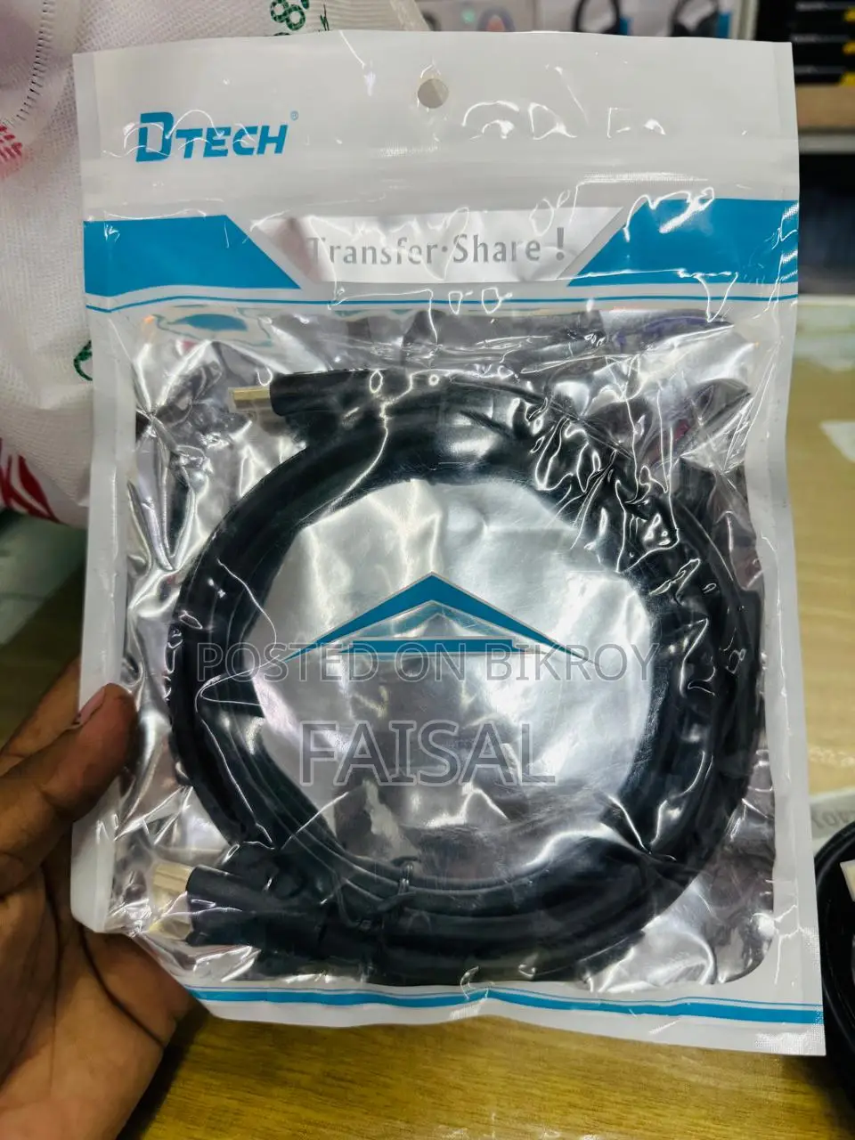 Dtech Hdmi Cable