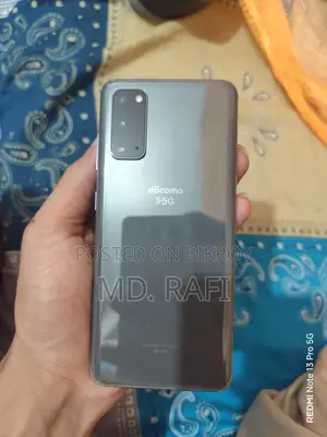 Samsung Galaxy S20 (ব্যবহৃত)