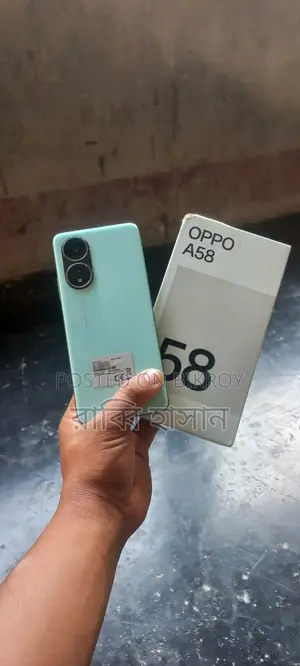 OPPO A58 (Used)