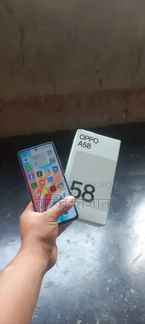OPPO A58 (Used)