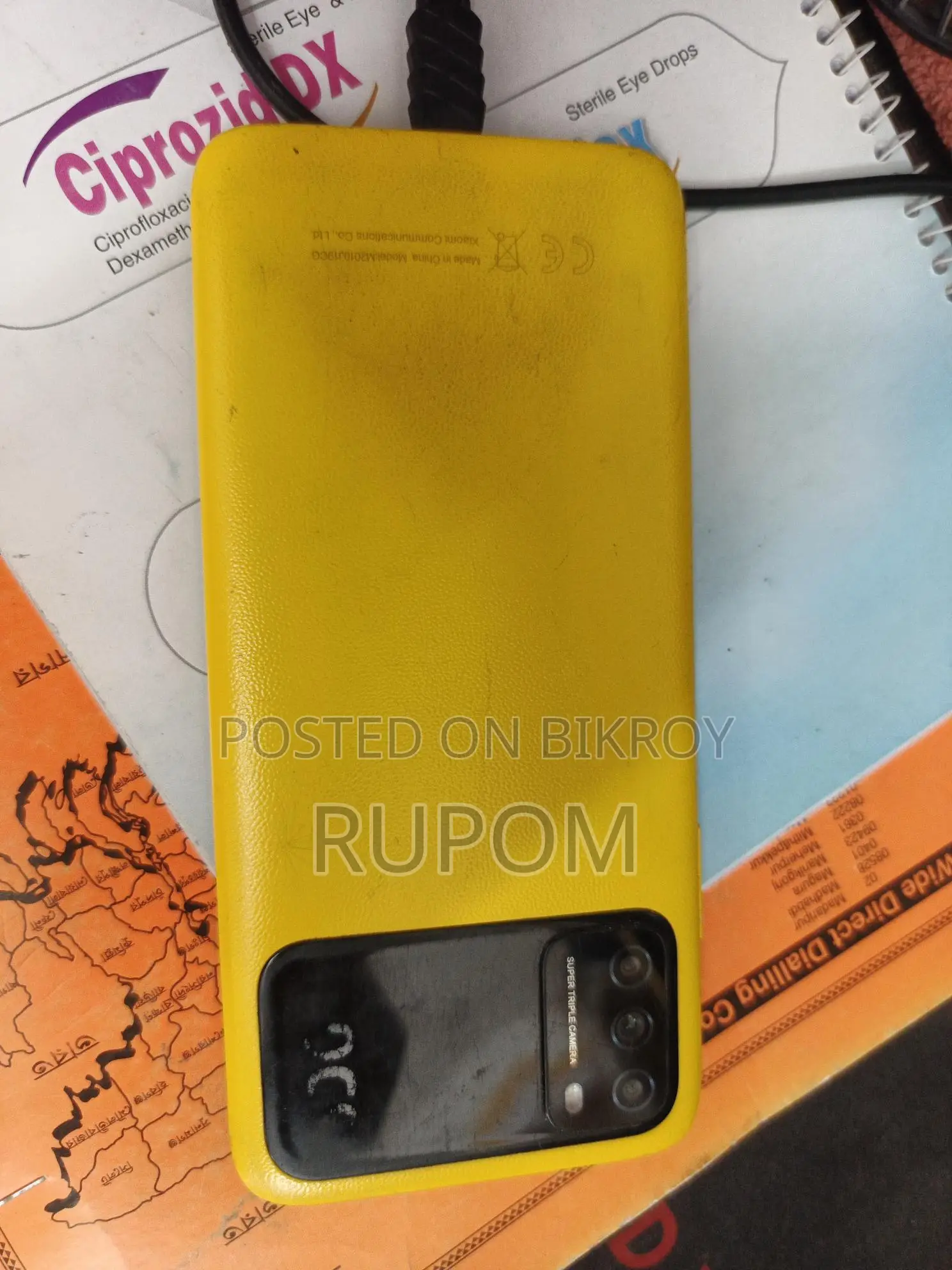 Xiaomi Poco M3 (Used)