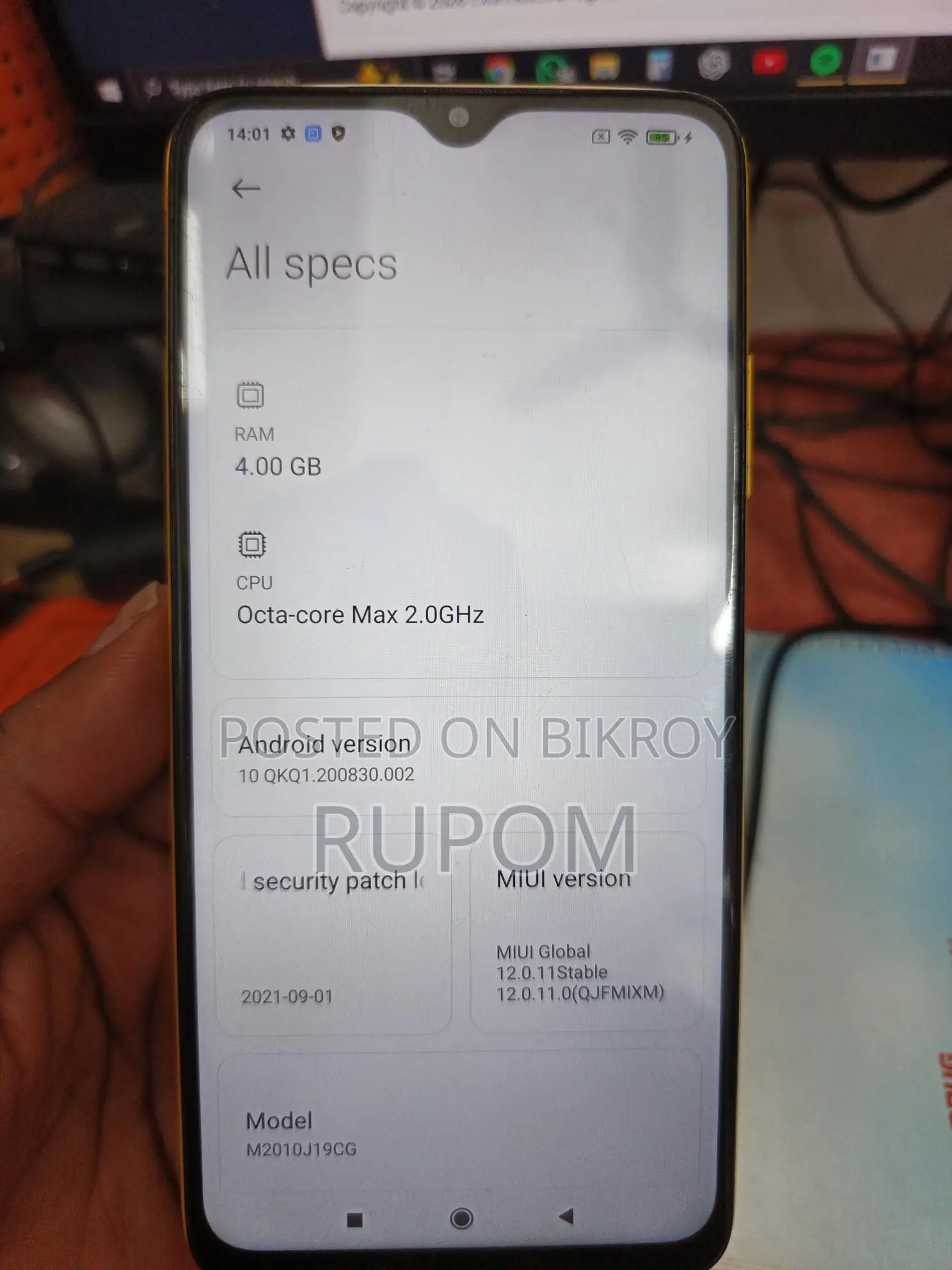 Xiaomi Poco M3 (Used)