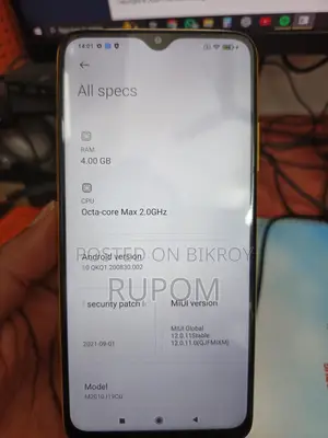 Xiaomi Poco M3 (Used)