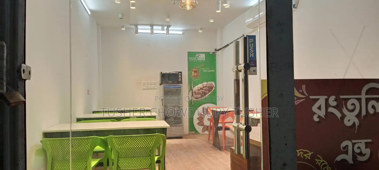 Restaurant Equipment for Sale