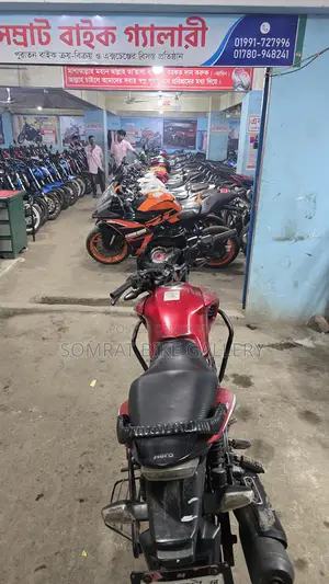 Hero Hunk Super Fresh Condition 2020