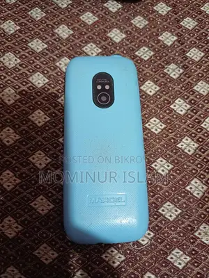 Marcel A26i (Used)