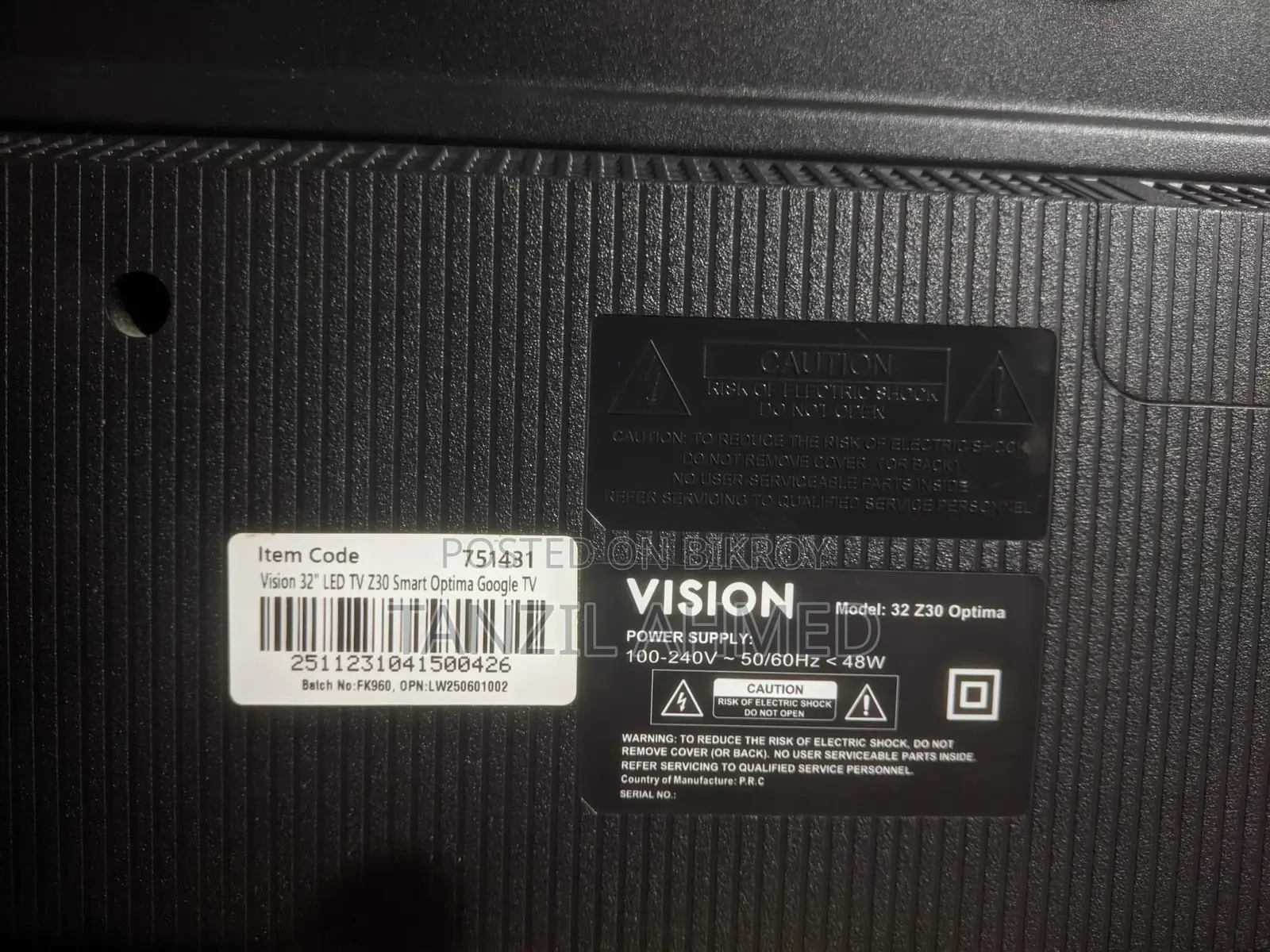 Vision Google TV