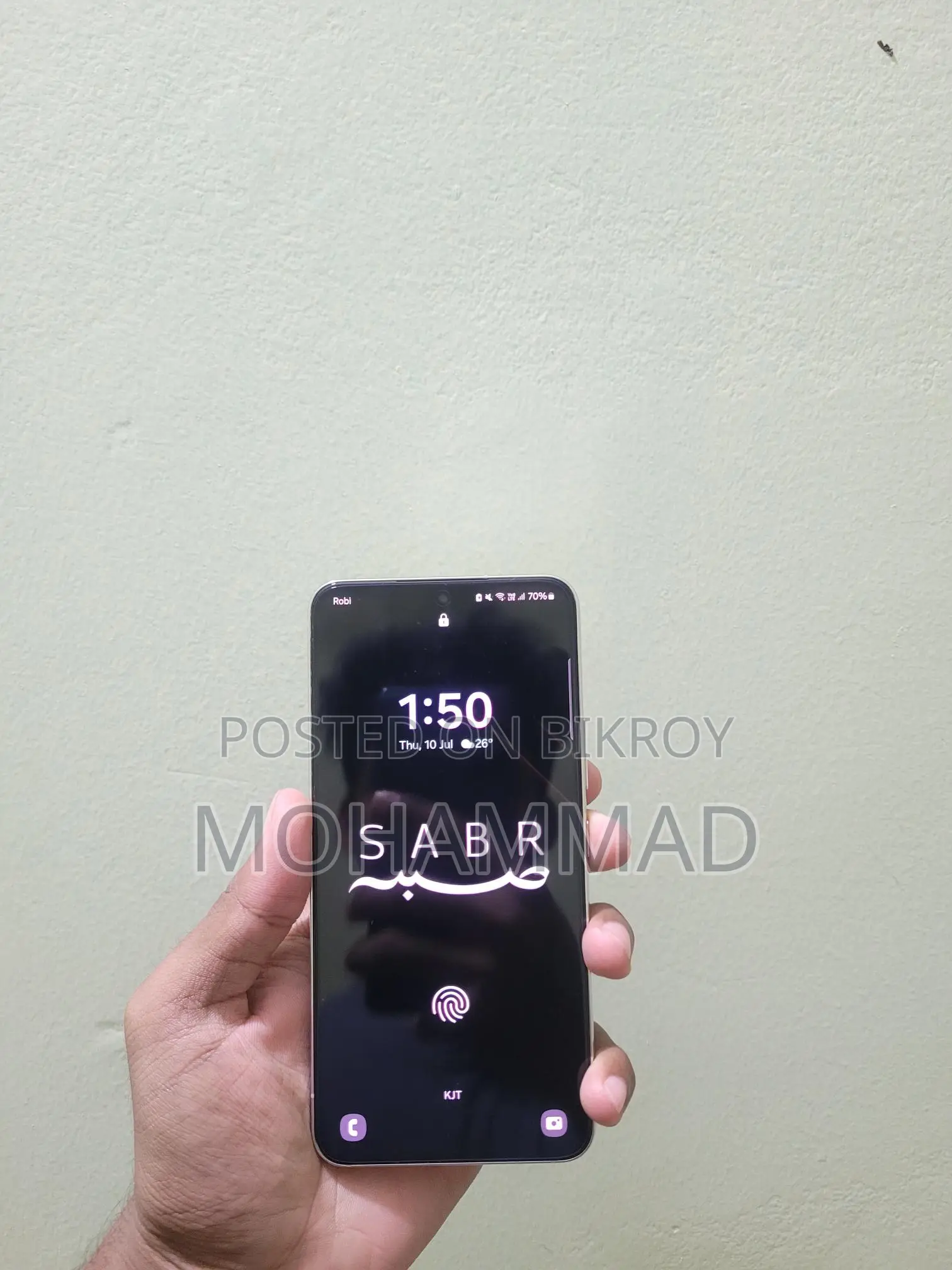 Samsung Galaxy S22 (8/256) (Used)