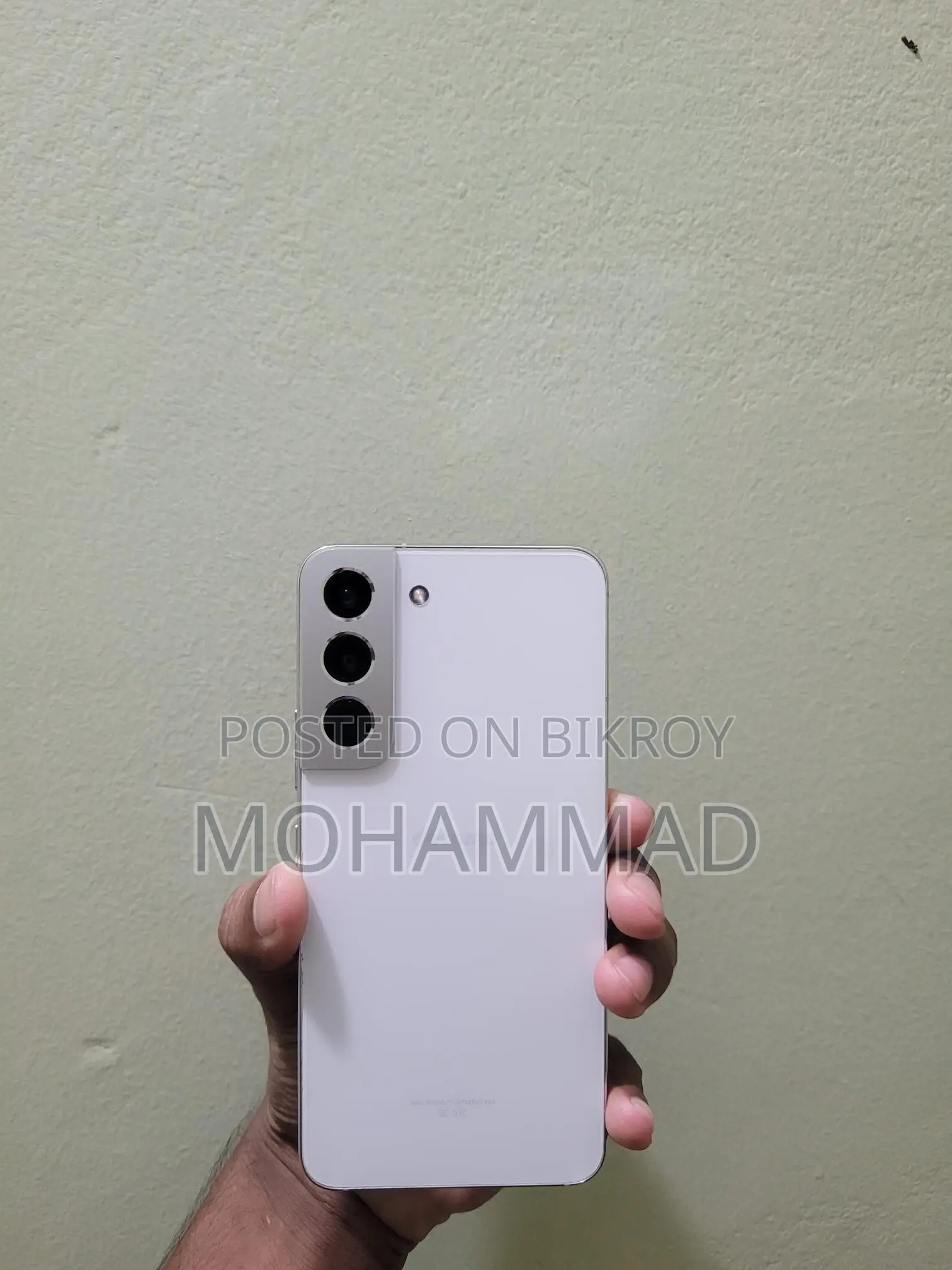 Samsung Galaxy S22 (8/256) (Used)