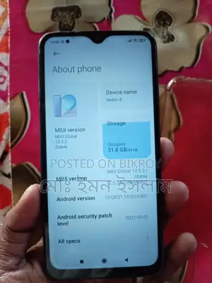 Xiaomi Redmi 8 খুব ভালো হবে (Used)