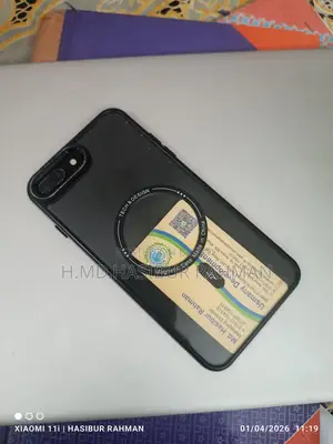 Apple iPhone 7 Plus (Used)