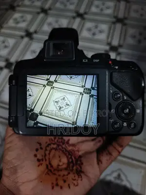 Nikon Coolpix P600 Fresh