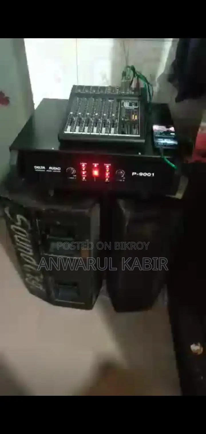 Sound System for Sale