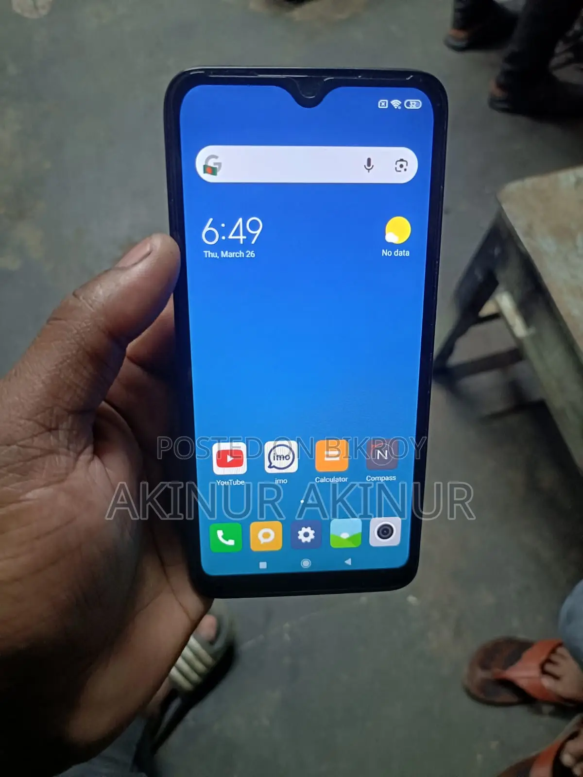 Xiaomi Redmi 7 (Used)