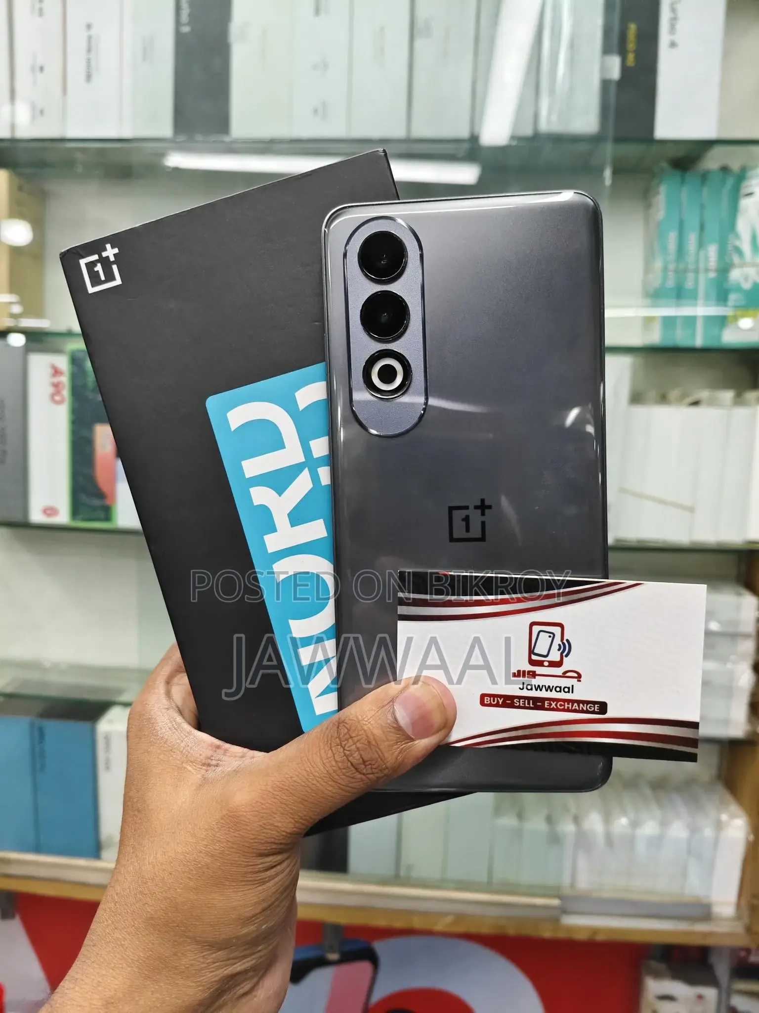 OnePlus nord ce4 8/128 (Used)