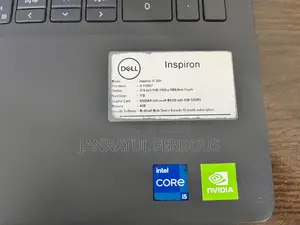 সাধারণ গেমিংয়ের জন্য Inspiron 15