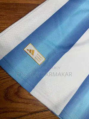 আর্জেন্টিনা ২০২৬ বিশ্বকাপ হোম কিট