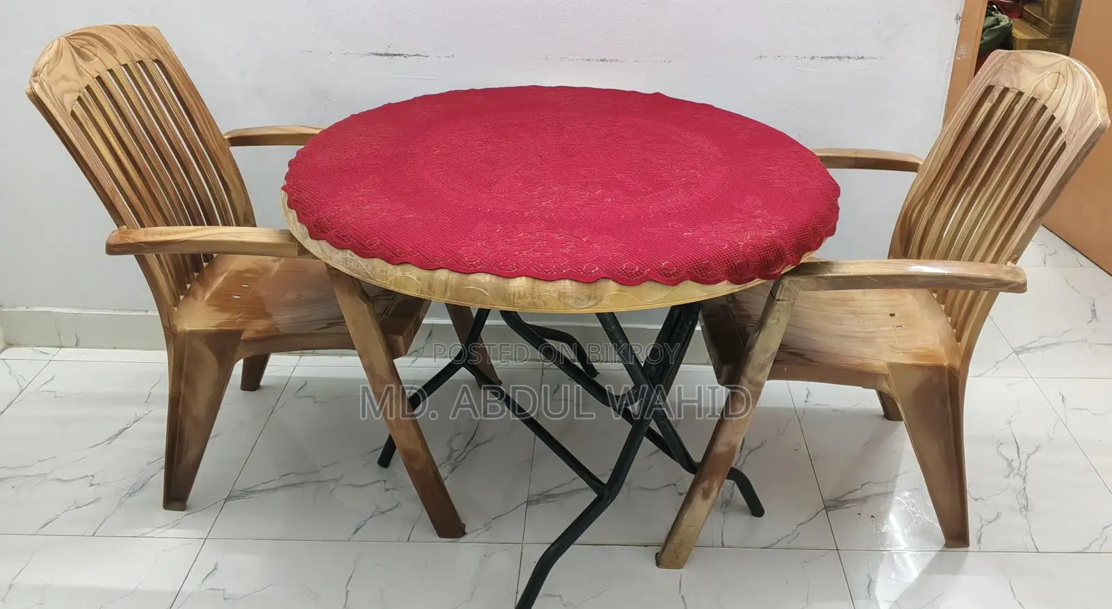 ডাইনিং টেবিল