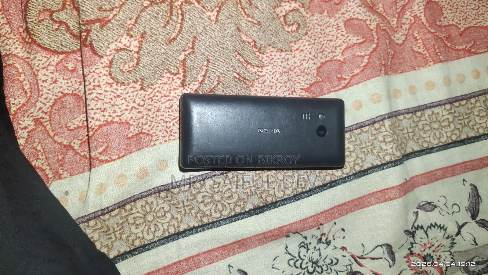 Nokia 150 (Used)