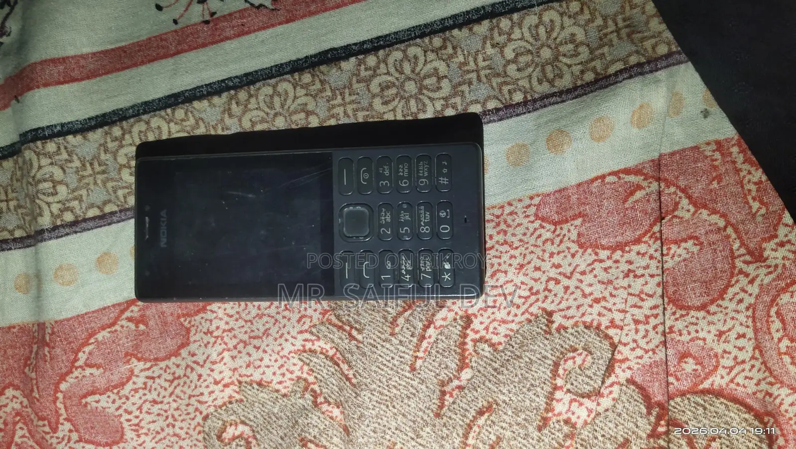 Nokia 150 (Used)