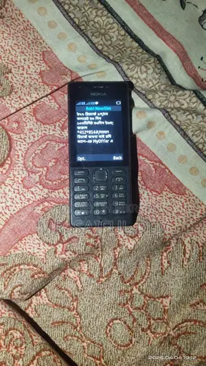 Nokia 150 (Used)