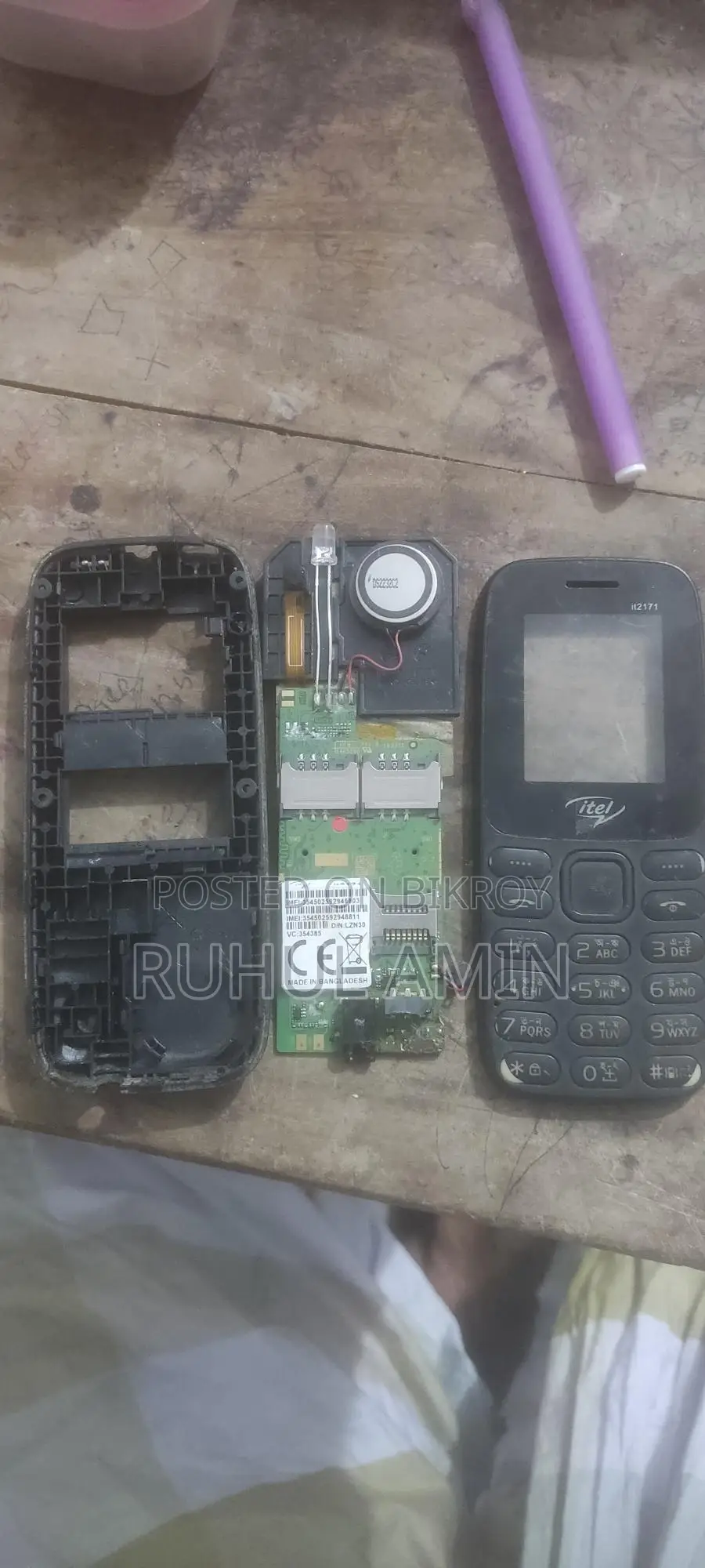 Itel it2171 (Used)