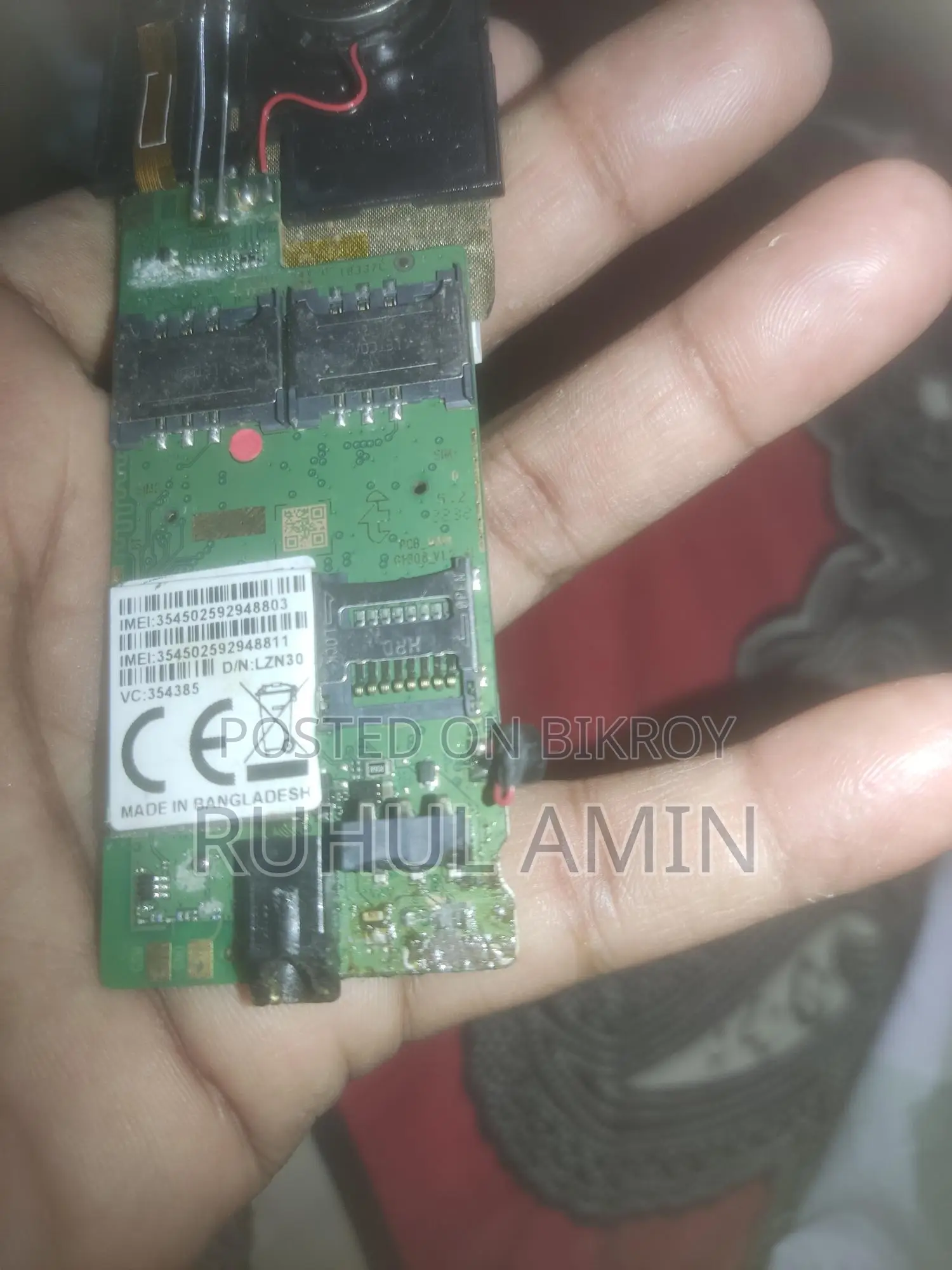 Itel it2171 (Used)