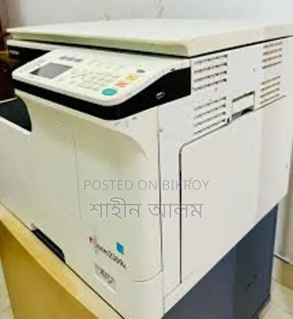 Photocopy machine