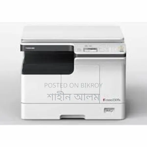 Photocopy machine