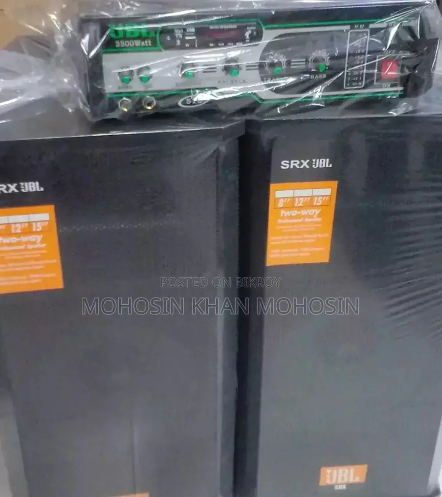 12-inch Sound System Box (2 pieces)