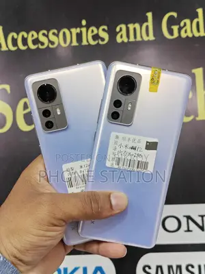 Xiaomi 12X 128/256 (Used)