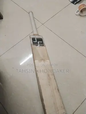 একদম ফিক্সড প্রাইজে একটি ক্রিকেট ব্যাট বিক্রয় করা হবে