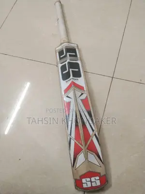 Cricket bat for sale at a fixed price
